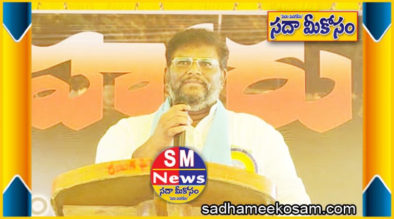 మత్స్యకారుల జీవితాలను ధ్వంసం చేసే 217 జీవోను రద్దు చేయాలి