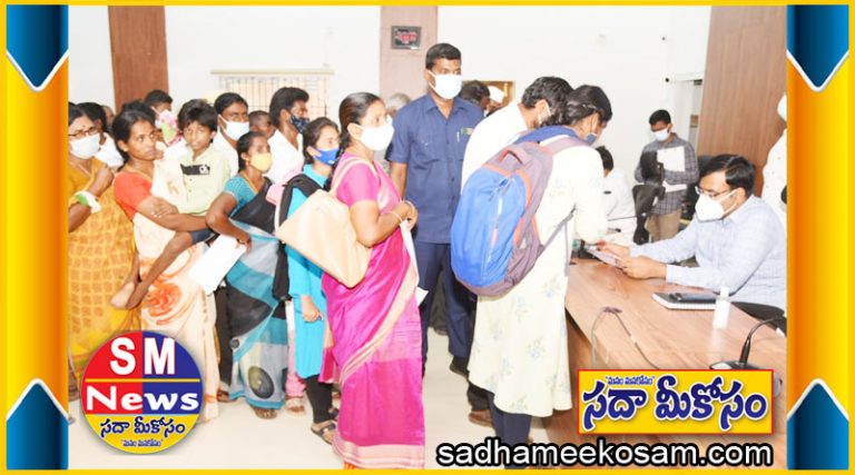 పెండింగ్లో ఉన్న స్పందన అర్జీలను సత్వరమే పరిష్కరించాలి :  జిల్లా కలెక్టర్ కె వి ఎన్ చక్రధర్ బాబు