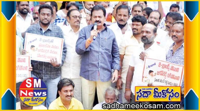 తాళిబొట్లు తెంచేందుకేనా ప్ర‌జ‌లు అధికార‌మిచ్చింది..? : సీఎం జ‌గ‌న్ పై తీవ్ర స్థాయిలో ధ్వ‌జ‌మెత్తిన టీడీపీ సిటీ ఇన్చార్జి కోటంరెడ్డి