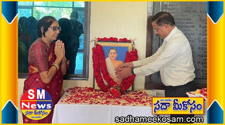 జ‌డ్పీలో పొట్టి శ్రీ‌రాములు జ‌యంతి వేడుక‌లు