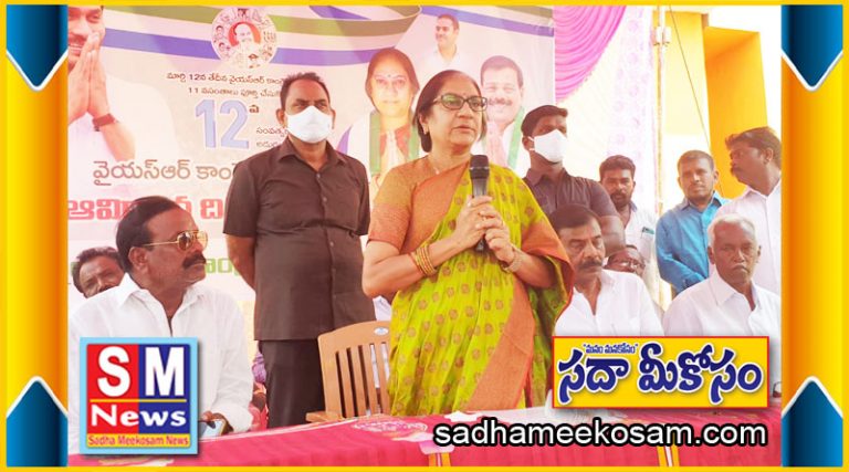 ములుముడి గ్రామ‌లో వైసిపి ఆవిర్భావ వేడుక‌లు…… కార్య‌క్ర‌మంలో పాల్గొన్న జ‌డ్పి ఛైర్ ప‌ర్స‌న్ ఆనం అరుణమ్మ