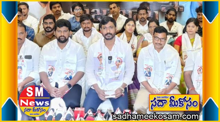 నెల్లూరు సిటీ ప్రజల ఆశీస్సుల కోసం కేతంరెడ్డి వినోద్ రెడ్డి చేపట్టనున్న “పవనన్న ప్రజాబాట”