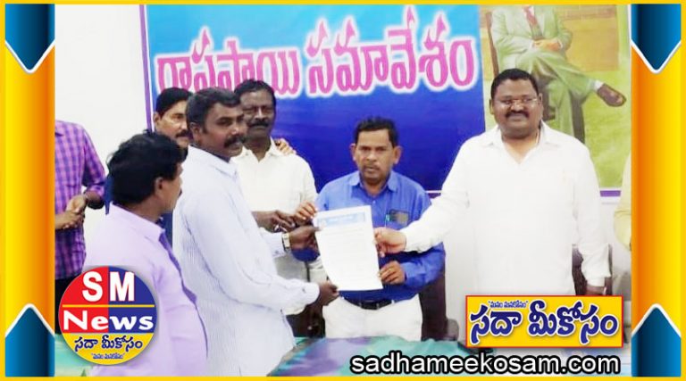 యస్.యస్.డి. జిల్లా అధ్యక్షుడుగా కార్తికేయ