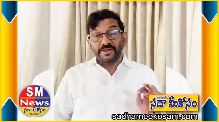 రైతుల్ని నిండా ముంచేసి మళ్లీ రైతు దినోత్సవాలా..? : సోమిరెడ్డి చంద్రమోహన్ రెడ్డి