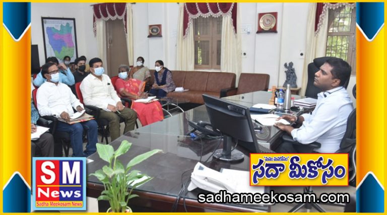 వైద్యాధికారులందరూ భాద్యతాయుతంగా పనిచేయాలి