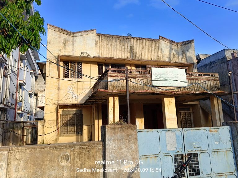 ఆ అద్దె భ‌వ‌నం ఎందుకు కాళీ చేయ‌లేదు ?